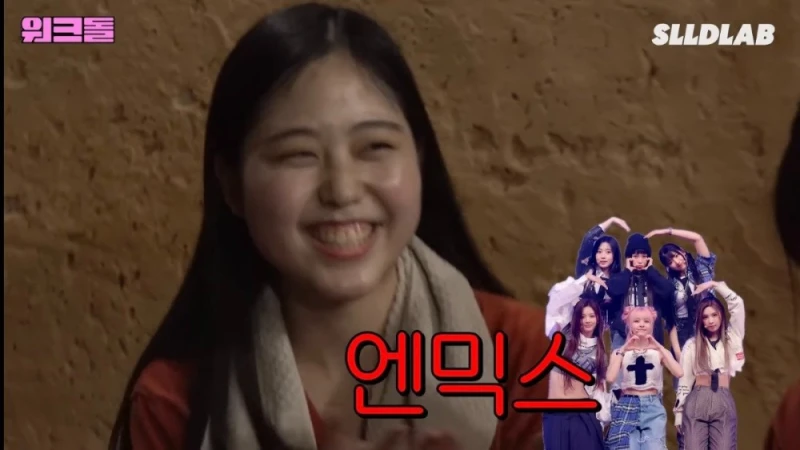 찜질방 알바에서 팬을 만난 슈화 -25