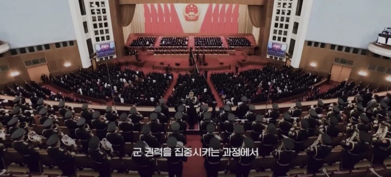 시진핑이 중국군을 믿지 못하는 이유들 -19