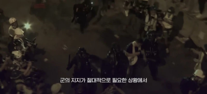 시진핑이 중국군을 믿지 못하는 이유들 -22