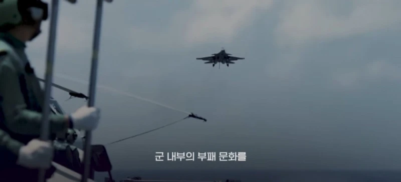 시진핑이 중국군을 믿지 못하는 이유들 -23