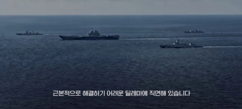 시진핑이 중국군을 믿지 못하는 이유들 -24