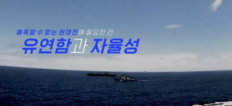 시진핑이 중국군을 믿지 못하는 이유들 -25
