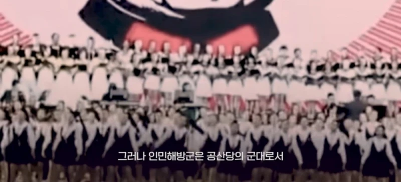 시진핑이 중국군을 믿지 못하는 이유들 -26