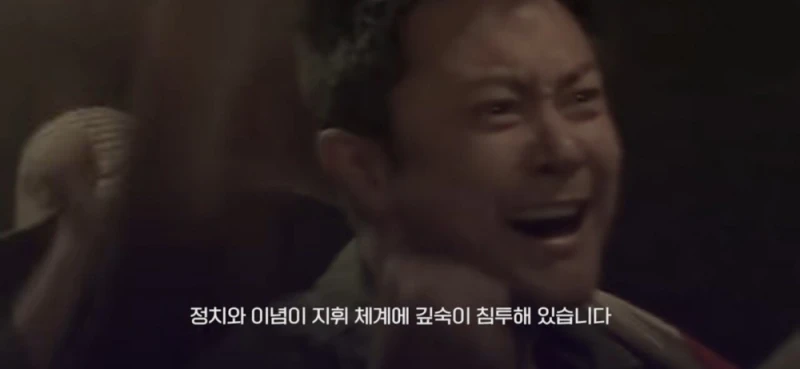 시진핑이 중국군을 믿지 못하는 이유들 -27