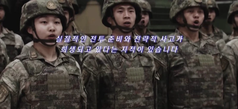 시진핑이 중국군을 믿지 못하는 이유들 -29