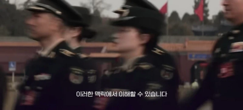 시진핑이 중국군을 믿지 못하는 이유들 -34