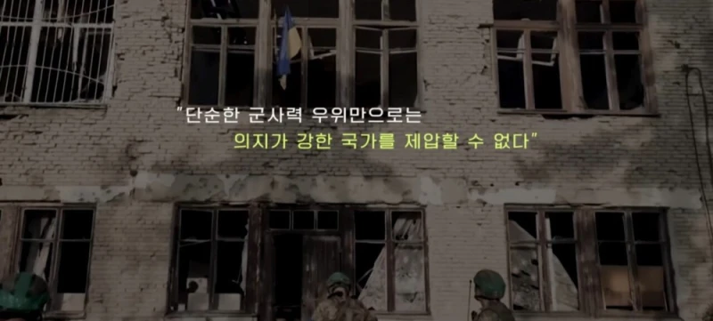 시진핑이 중국군을 믿지 못하는 이유들 -38