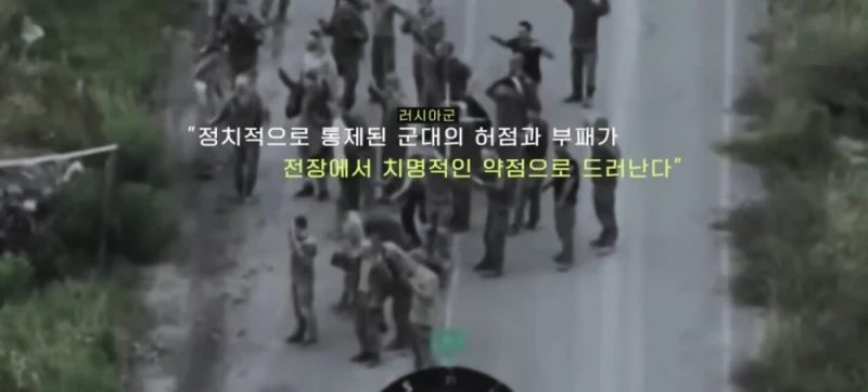 시진핑이 중국군을 믿지 못하는 이유들 -39