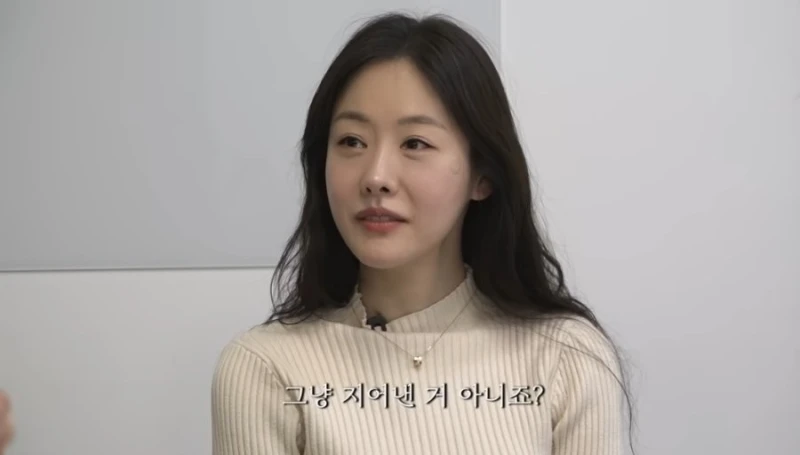 결혼정보회사 성지인 대표 미모-5