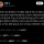 1년 내내 취업 준비하다 현타 온다는 요즘 2030들 