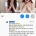 일본녀들이 바람을 많이 피는 이유