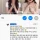 일본녀들이 바람을 많이 피는 이유