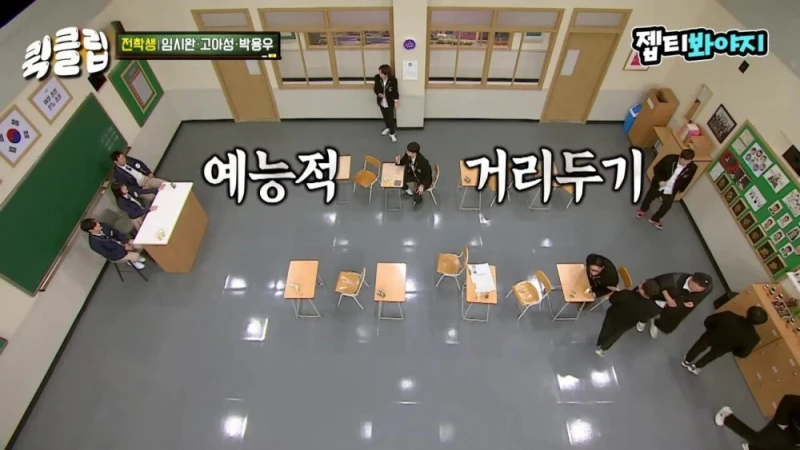 이수근 "얘는 인성에 비해 너무 잘됐어." -11