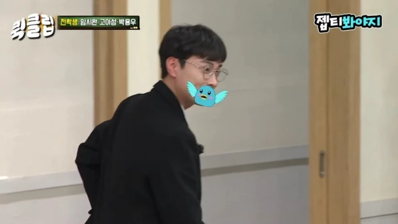 이수근 "얘는 인성에 비해 너무 잘됐어." -33