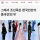 BBC코리아, 조선족은 엄연한 중국인 