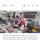 고기 후원 끊긴 소식에 무료 급식소로 찾아간 스님들
