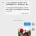중국 회사에 고객센터 문의한 한국인 