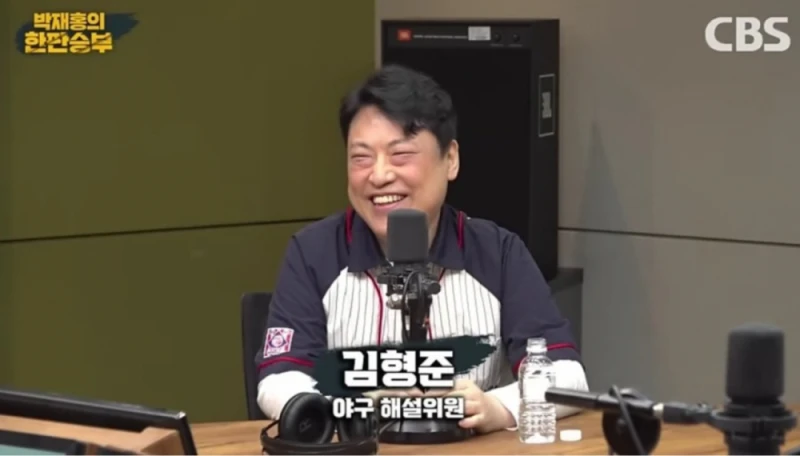 상상초월이라는 오타니 자기관리 수준 ㄷㄷㄷ 