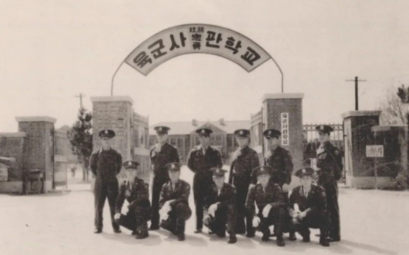 가장 큰 희생을 치룬 육군사관학교 기수 