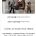 프랑스 파리 여행후 친구 멘탈 터짐