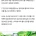 여탕·남탕 스티커 바꿔 女 알몸 노출…“장난이었다”