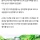 여탕·남탕 스티커 바꿔 女 알몸 노출…“장난이었다”