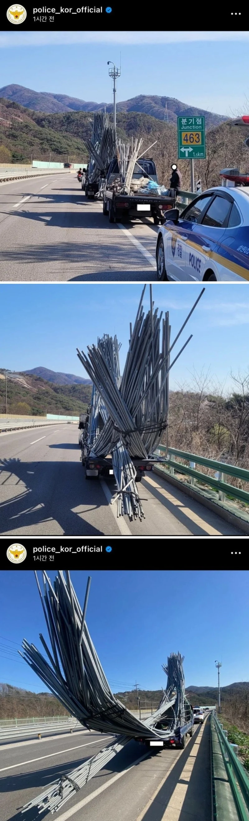 레전드 용달트럭.. 역대급 과적 적발