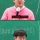 여자 강사가 경호원을 고용 하는 이유