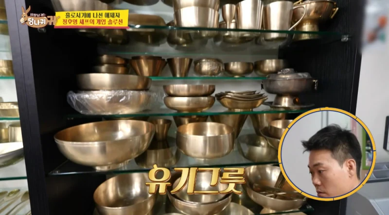 황학동에 이런곳이 있는지 알았음?.jpg-9