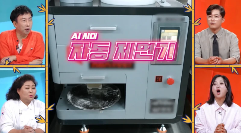 황학동에 이런곳이 있는지 알았음?.jpg-16