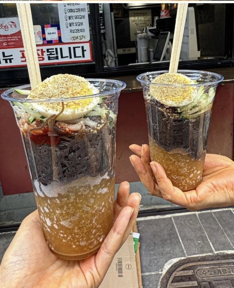 4,000원짜리 컵냉면이라고 함