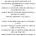 사탄 저리가는 롤코타 손님 개체수 조절법