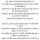 사탄 저리가는 롤코타 손님 개체수 조절법