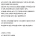 2030 장기백수가 돌이킬 수 없는 것