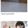답답해서 알뜰 통신사 회사 찾아간 디씨인 ㄷㄷㄷ 
