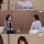 반응 갈린다는 결혼정보회사 대표의 일침