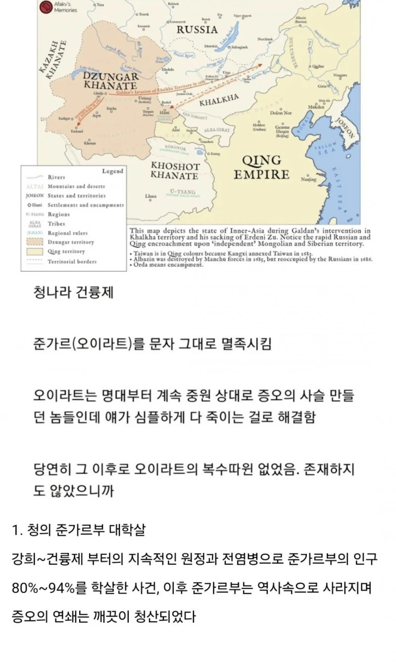 현실에서는 증오의 연쇄를 어떻게 끊었을까? 