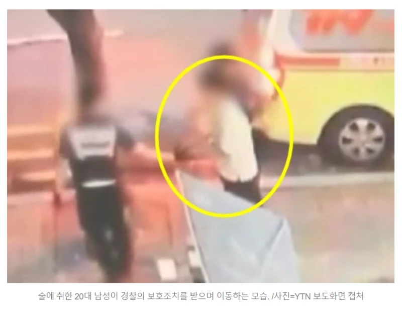 "알아서 가겠다"던 20대 주취자, 버스에 깔려 사망