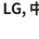 삼성·LG, 中 OLED 특허 침해 배후 = 애플 