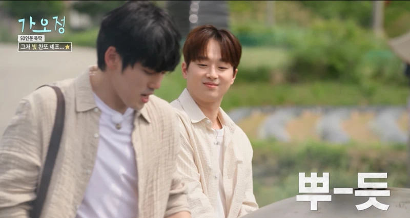 보던 시청자들 깜짝 놀란 이찬원이 직접 만들었다는 거대 바베큐-12