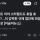 스타필드도 휴일에 못 간다 무조건 재래시장으로 오세요