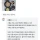 자부심 강한 배민 중국집 사장님