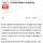 의외로 병원에서 의사한테 하면 안되는 말