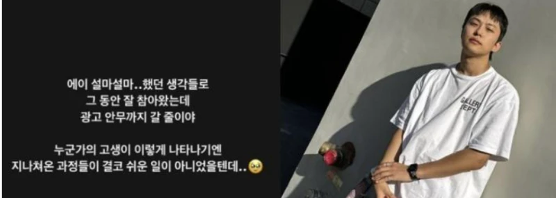뉴진스는 재판마다 끌려나와서 쳐맞는데 어른들은 어디감?-8