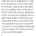 현재 흥행 폭발중인 '케이팝 데몬 헌터스' 감독 인터뷰 뜸