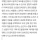 현재 흥행 폭발중인 '케이팝 데몬 헌터스' 감독 인터뷰 뜸