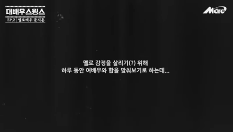ㅇㅂㄹ가 왜 스윙스랑 사겼는지 알겠다 ㅇㅇ