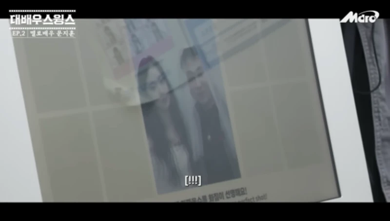 ㅇㅂㄹ가 왜 스윙스랑 사겼는지 알겠다 ㅇㅇ-3