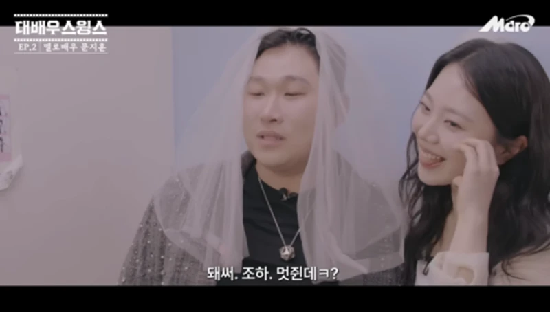 ㅇㅂㄹ가 왜 스윙스랑 사겼는지 알겠다 ㅇㅇ-5