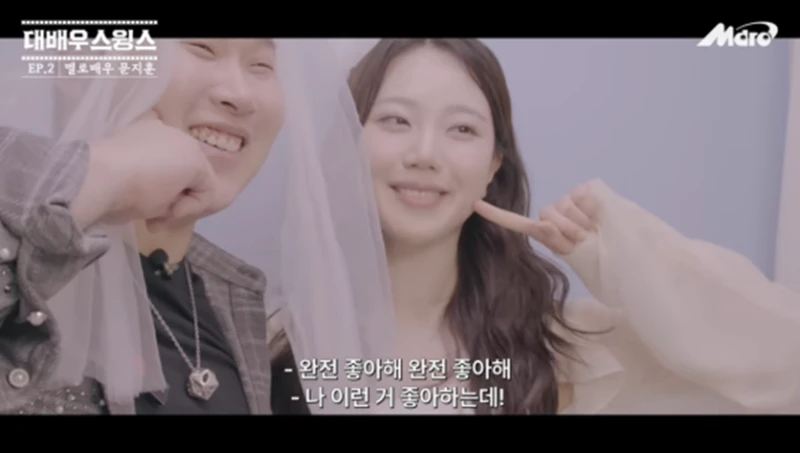 ㅇㅂㄹ가 왜 스윙스랑 사겼는지 알겠다 ㅇㅇ-7